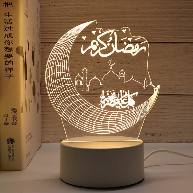 3D Creative LED Night Lamp Muslim Ramadan Home Decoration